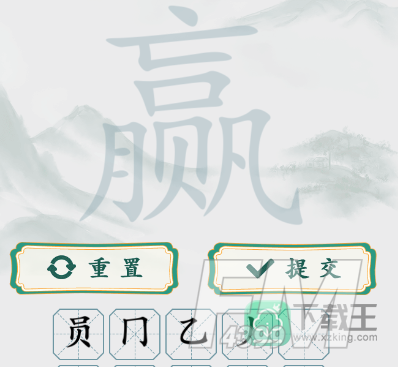 疯狂梗传字找字赢攻略
