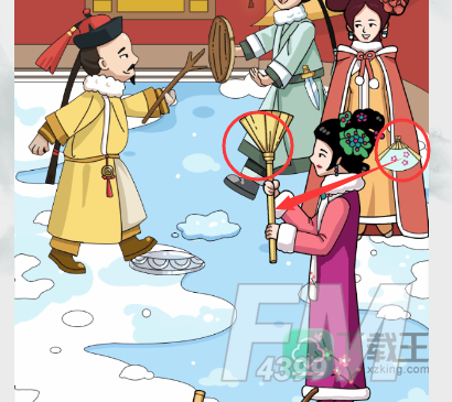 疯狂梗传后宫斗斗斗攻略