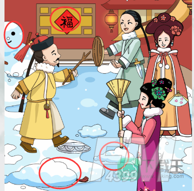 疯狂梗传后宫斗斗斗攻略
