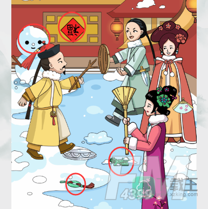疯狂梗传后宫斗斗斗攻略