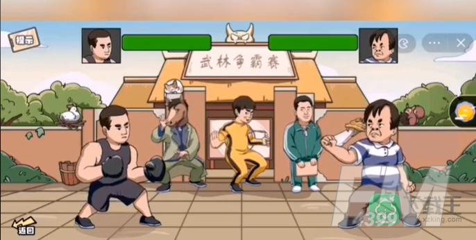 在争霸赛中获胜攻略