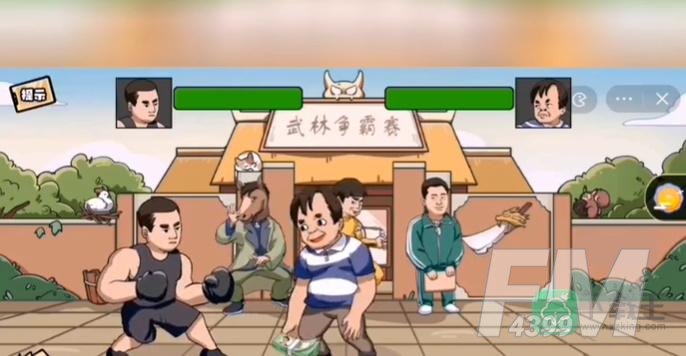 在争霸赛中获胜攻略