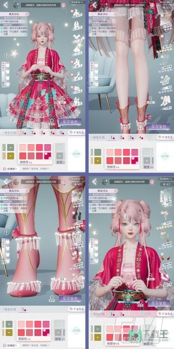 以闪亮之名玩呐第六章怎么过-玩呐第六章通关攻略