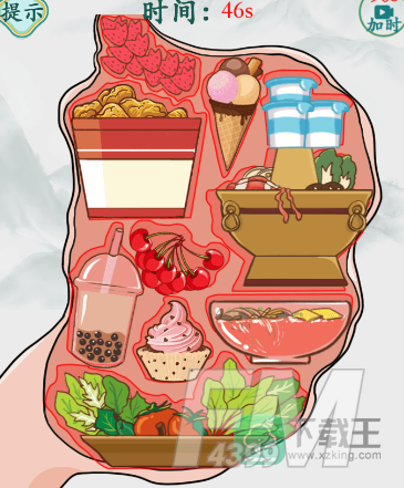 疯狂梗传塞满你的胃攻略