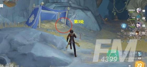 原神愚人众行动日志攻略大全