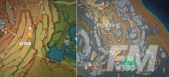 原神层岩巨渊矿产志成就攻略