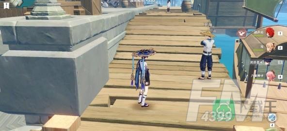 原神海上盛珠钿任务攻略