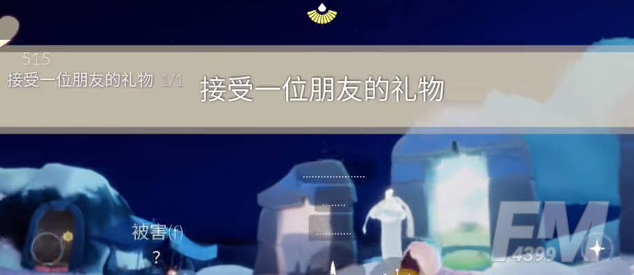 光遇2.22每日任务怎么做-光遇2023年2月22日最新每日任务攻略