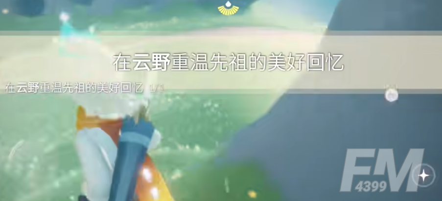 光遇2.22每日任务怎么做-光遇2023年2月22日最新每日任务攻略