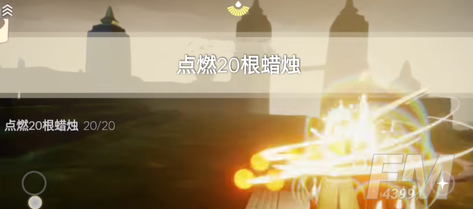 光遇2.22每日任务怎么做-光遇2023年2月22日最新每日任务攻略