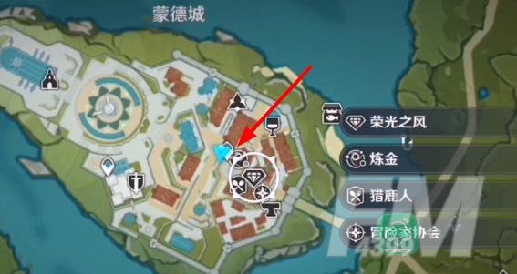 原神所有乐器获得方式