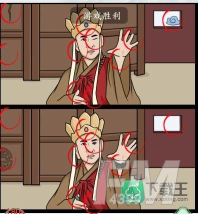 疯狂梗传唐僧别走攻略