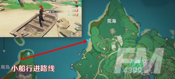 原神喂有人吗成就攻略