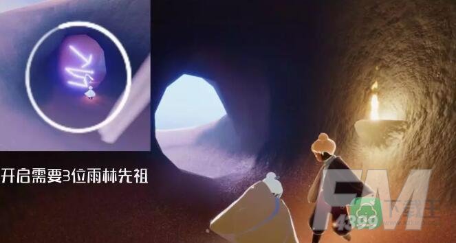 光遇2月23日复刻先祖位置在哪2023-光遇2月23日肩背追光者先祖位置一览