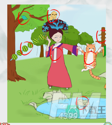 疯狂梗传甄嬛找人攻略