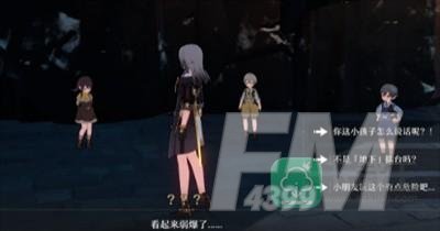 《崩坏星穹铁道》黑暗拳斗大师任务流程介绍