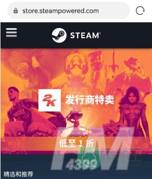 Steam商店可以直连吗