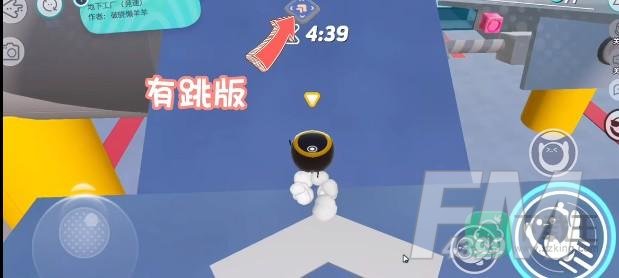 蛋仔派对地下工厂玩法攻略