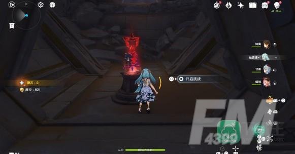 原神亡者之城秘境宝箱位置攻略