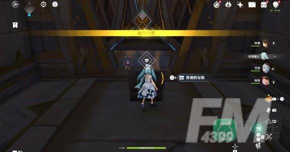 原神亡者之城秘境宝箱位置攻略