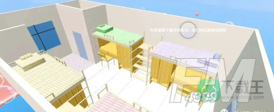 蛋仔派对最新地图一览