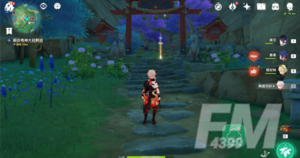 鸣神寻踪怎么触发