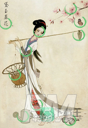 文字成精黛玉葬花通关攻略