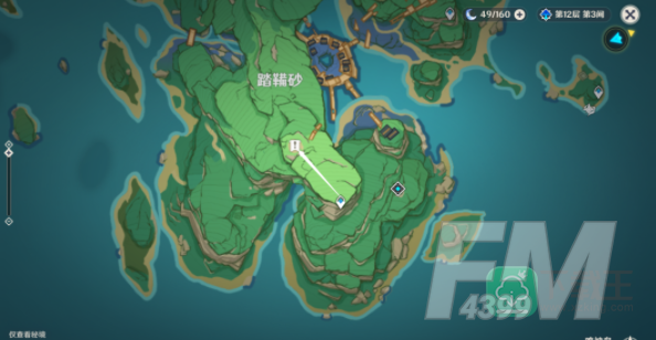 刀剑成梦任务刀在哪