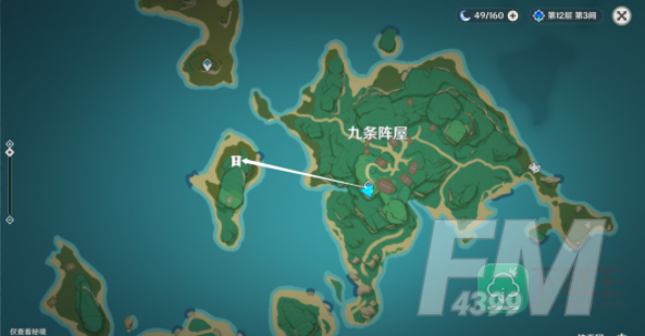 刀剑成梦任务刀在哪