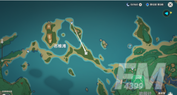 刀剑成梦任务刀在哪