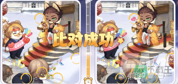 奥比岛手游恋心裁判第五关通关攻略