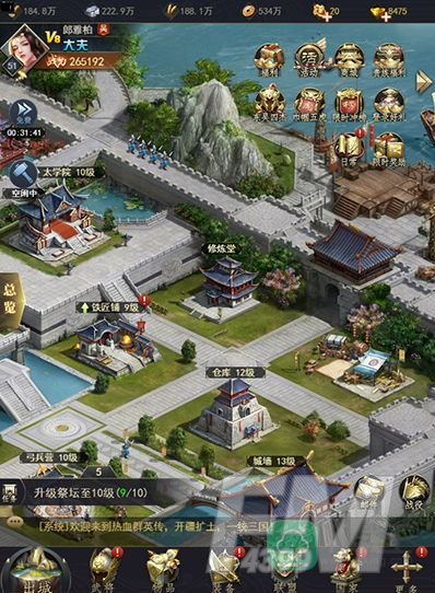 《热血群英传》武将修炼介绍