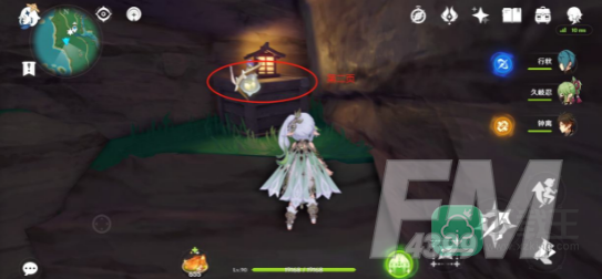 原神成就妖鬼狂言百物语解锁攻略