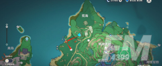 原神成就妖鬼狂言百物语解锁攻略