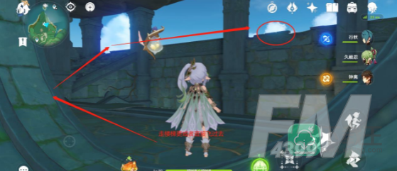 原神成就妖鬼狂言百物语解锁攻略