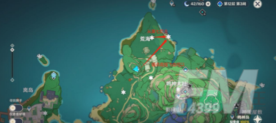 原神成就妖鬼狂言百物语解锁攻略