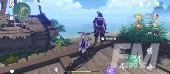武者的宿命触发条件