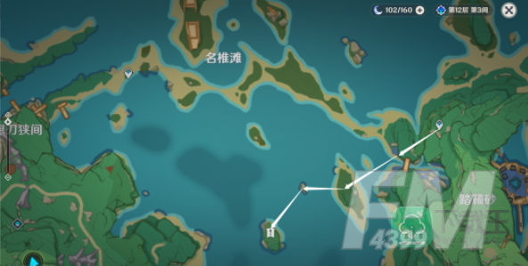 武者的宿命触发条件