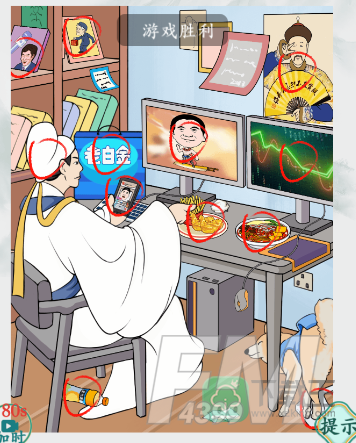 疯狂梗传李白玩电脑攻略