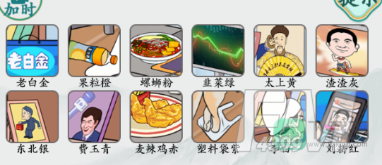 疯狂梗传李白玩电脑攻略