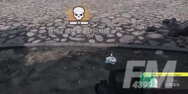 战区2.0海狮岛武器箱获取攻略