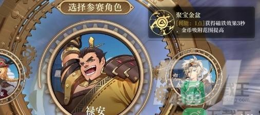空之要塞启航超速拉力赛怎么玩-超速拉力赛攻略