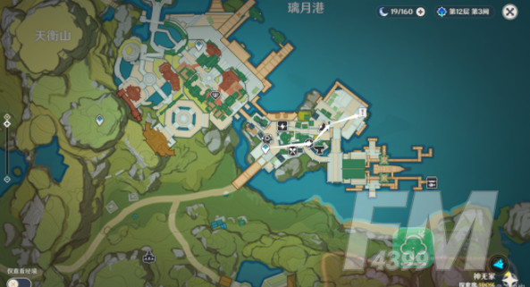 海的那头是故乡任务攻略