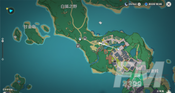 海的那头是故乡任务攻略