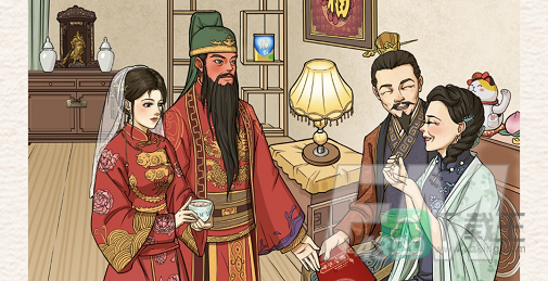 进击的汉字关公娶亲通关攻略