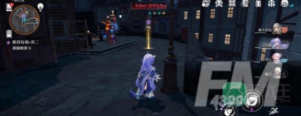 崩坏星穹铁道难得有情其二任务攻略
