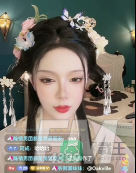 《抖音》富婆音是什么梗