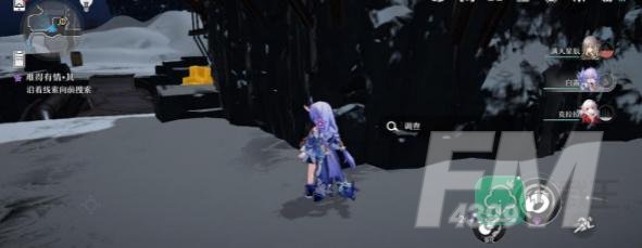 崩坏星穹铁道难得有情其一任务攻略