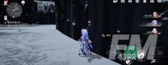 崩坏星穹铁道难得有情其一任务攻略