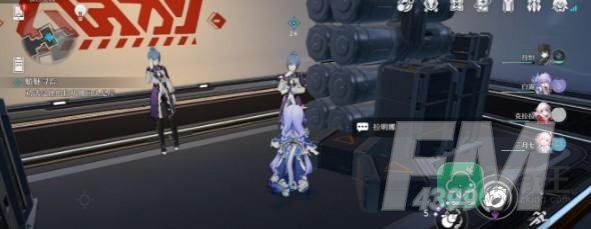 崩坏星穹铁道魈魅寻踪任务攻略